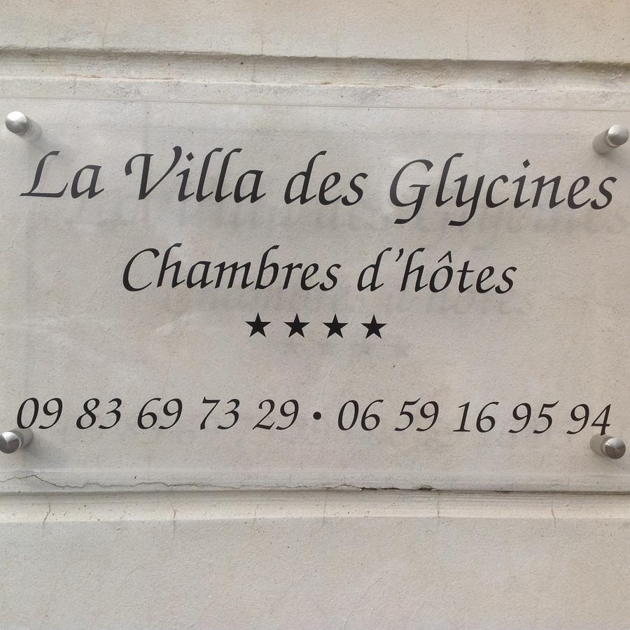 Villa Des Glycines トゥアール エクステリア 写真